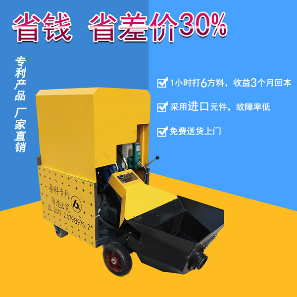 http://baozhahan.com.cn/Products/xxhntssb.html
