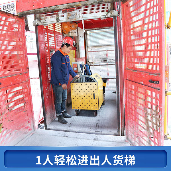 二次構(gòu)造柱泵 中濤機(jī)械 二次構(gòu)造柱泵 中濤機(jī)械