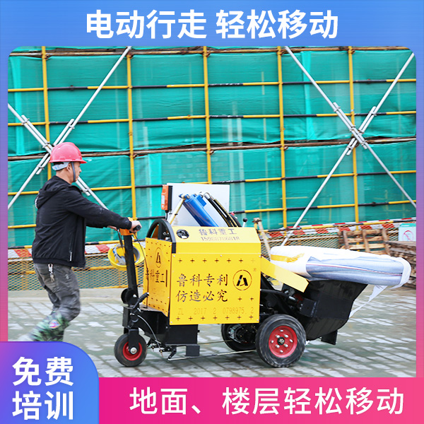 二次結構輸送泵澆筑泵